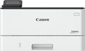 Canon i SENSYS LBP246dw II Monochrom Laserdrucker - DIN A4 mit 40 Seiten pro Minute - WLAN Duplexdruck und mobiles Drucken - Bis zu 900 Blatt Papierkapazität fürs Büro